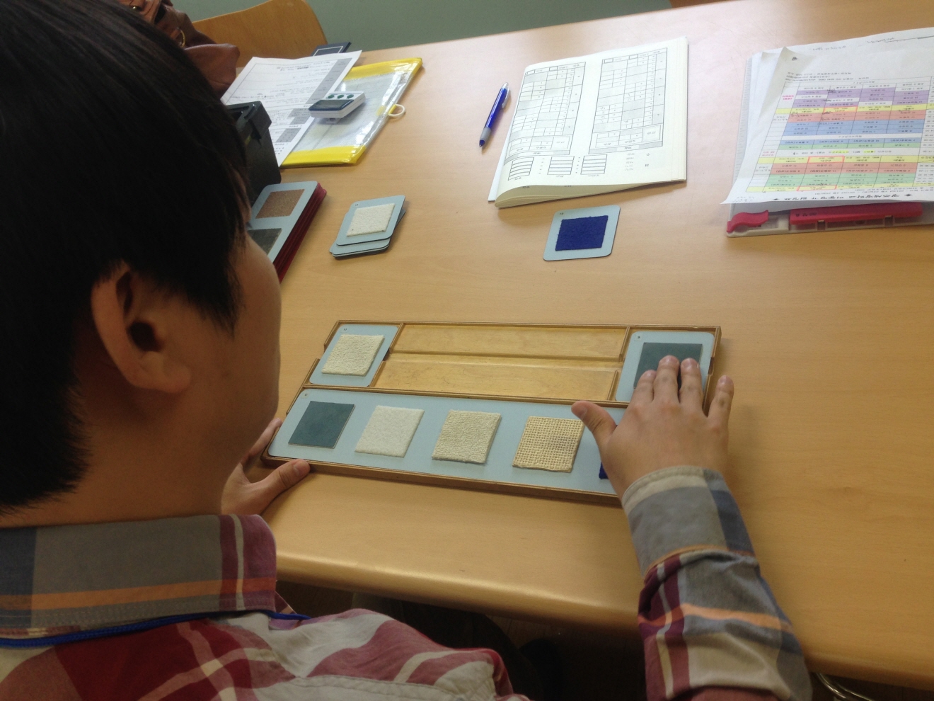 광주세광학교 이동 직업평가 썸네일